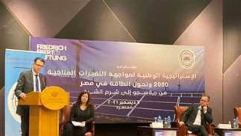 الشورى
