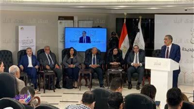 بحث تنفيذ ملفات التعاون المشترك في المجال الزراعي بين مصر وهولندا