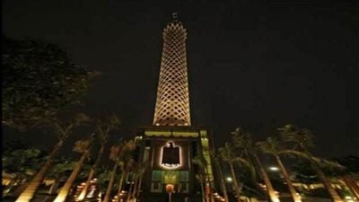 مواعيد برج القاهرة وسعر تذكرة الدخول.. مجانا للأطفال دون الـ6 سنوات  