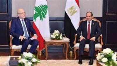 السيسي وميقاتي يتبادلان التهاني بماسبة عيد الأضحى