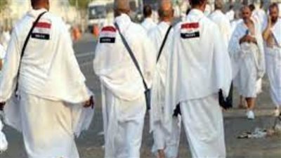 الصحة تخصص 4 أرقام للتواصل مع البعثة الطبية للحج في الأراضي المقدسة