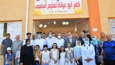 محافظ الغربية يفتتح 3 ملاعب ومدرستين بقطور وطنطا بتكلفة 17مليون جنيه 