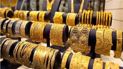 تراجع أسعار الذهب اليوم الخميس.. والجرام يخسر 5 جنيهات
