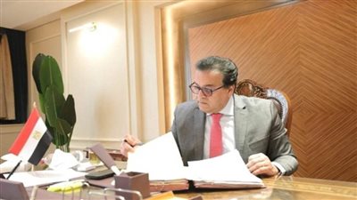 حصاد أداء معهد بحوث البترول المصري في 8 سنوات