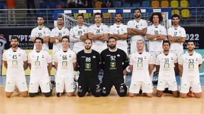 رسميًا.. منتخب اليد يضمن مشاركة المونديال ويتأهل لنصف نهائي كأس الأمم الإفريقية
