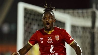 الأهلي يعلن إعارة والتر بواليا إلى القادسية السعودي