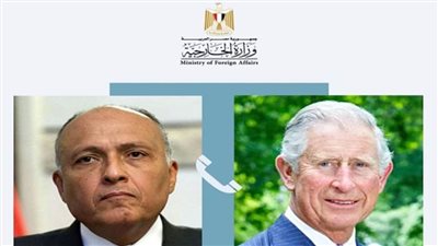 وزير الخارجية وولي العهد البريطاني يبحثان تحضيرات الدورة 27 لمؤتمر تغير المناخ