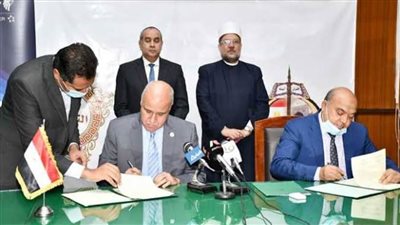 بروتوكول تعاون بين مصر للطيران ووزارة الأوقاف