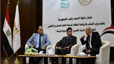 وزير الرياضة: إنشاء وتطوير 1003 مراكز شباب