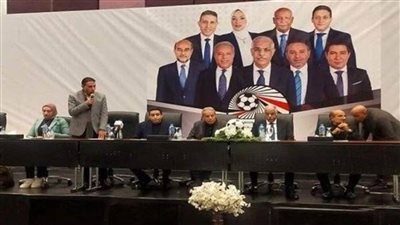 إحالة دعوى وقف مجلس إدارة اتحاد كرة القدم لـ المفوضين