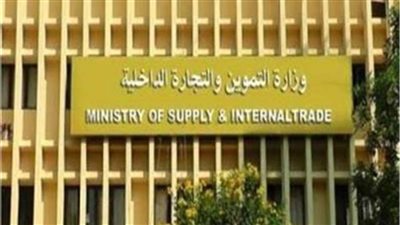 تعرف على آخر مهلة لأصحاب البطاقات التموينية لتحديث رقم المحمول 