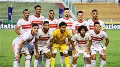 تشكيل الزمالك لمواجهة سموحة في الدوري