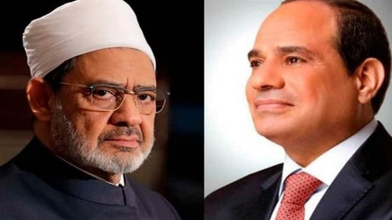 الشورى