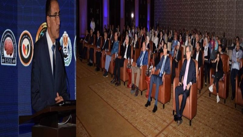الشورى