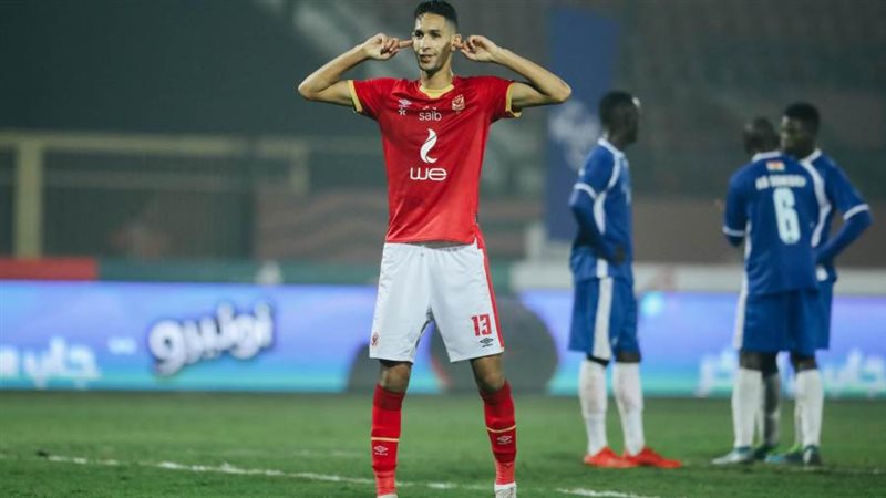 الشورى