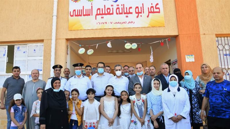 الشورى
