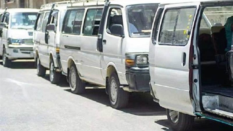 الشورى