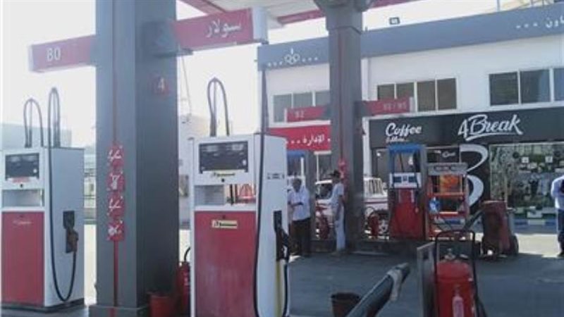 الشورى