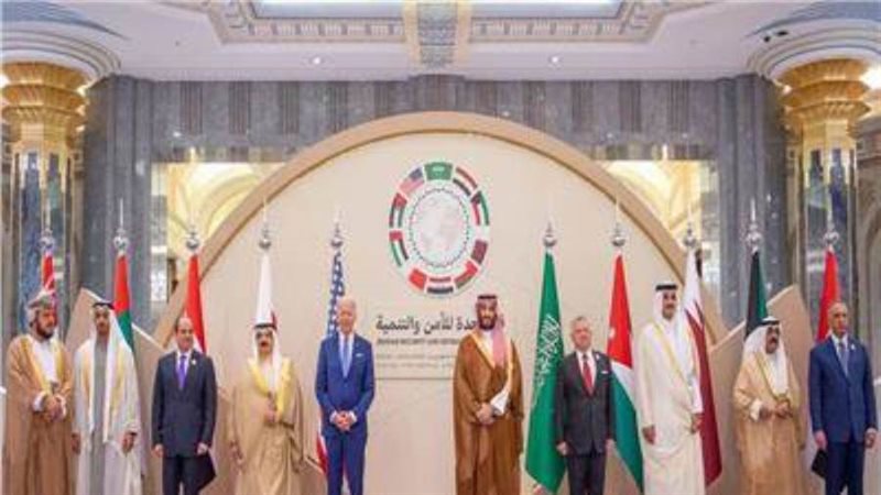 الشورى