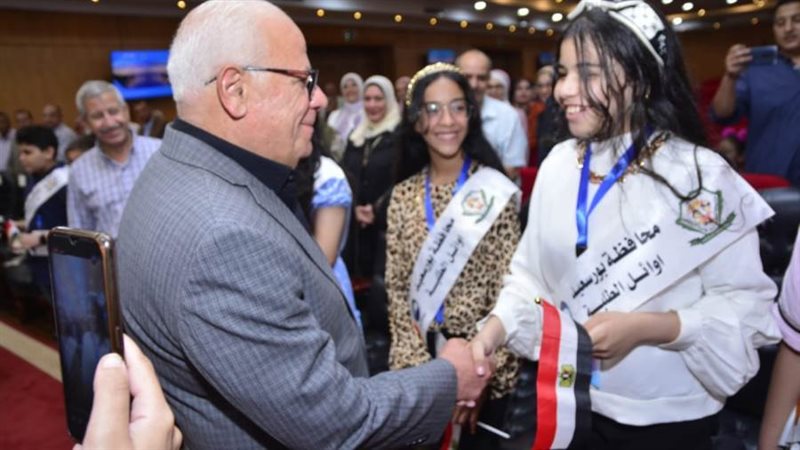 الشورى