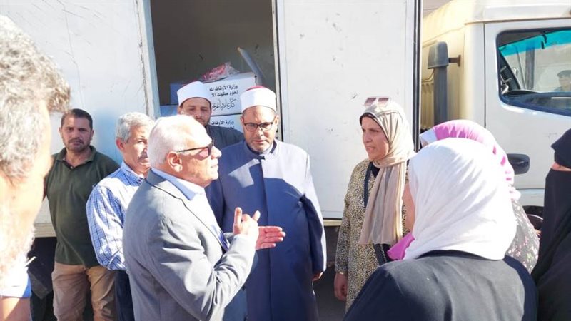 الشورى