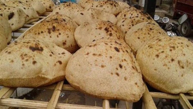 أرشيفية