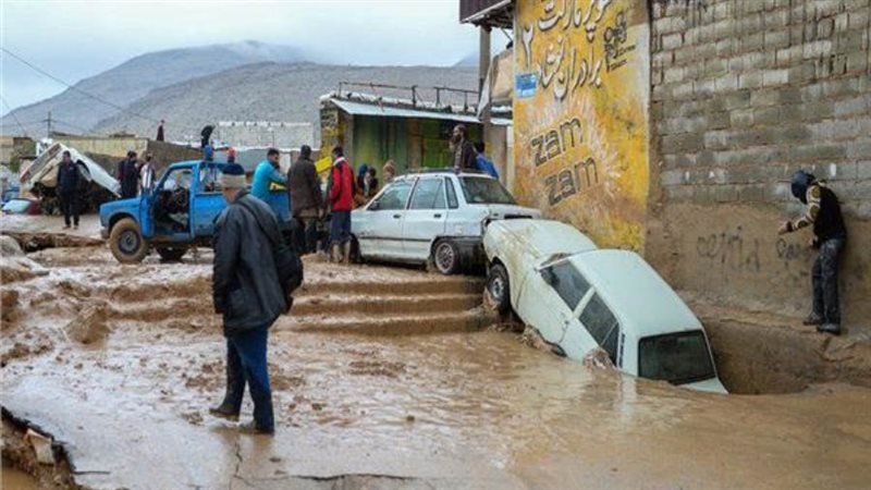 أرشيفية