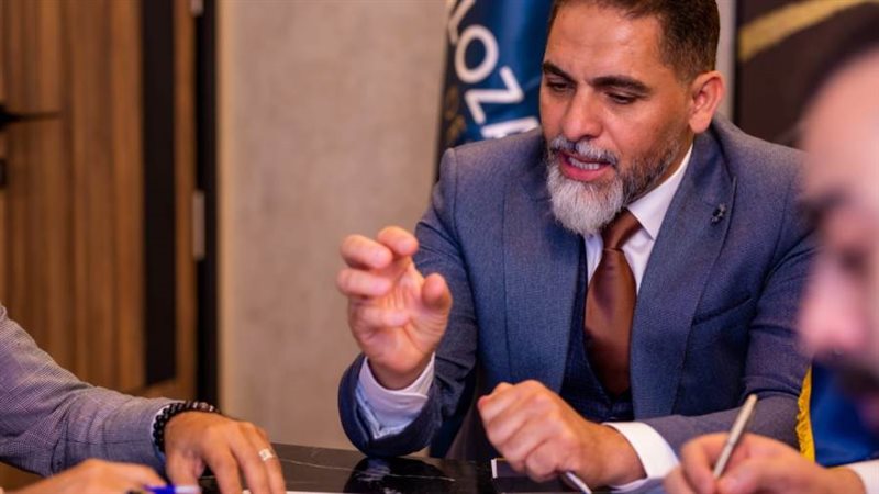 الشورى