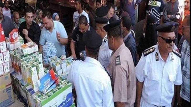 أرشيفية