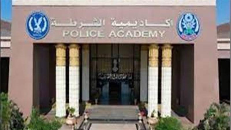 أرشيفية