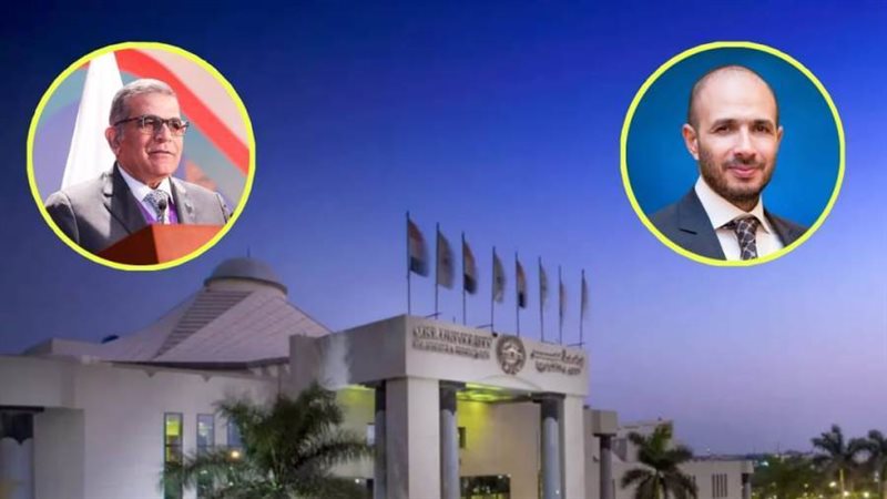 الشورى