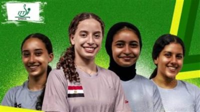 منتخب مصر لتنس الطاولة يصل القاهرة متوجا بالبطولة الأفريقية للناشئين والشباب