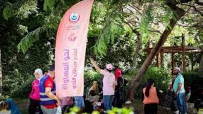 عيادة متنقلة بحديقة الأزهر لتقديم خدمات مبادرة دعم صحة المرأة بالمجان