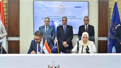 بروتوكول بين 