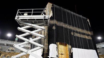  الرئاسة العامة لشؤون المسجد الحرام والمسجد النبوي: استبدال كسوة الكعبة المشرفة 