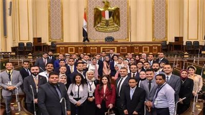 «النواب» يستقبل متدربي البرنامج الرئاسي لتأهيل الشباب للقيادة 