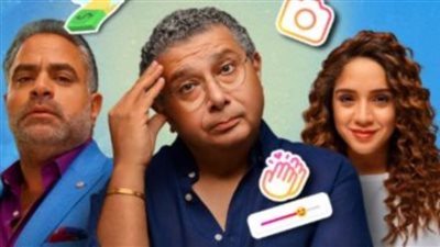 بدء التحضيرات الفعلية للجزء الثانى من مسلسل 