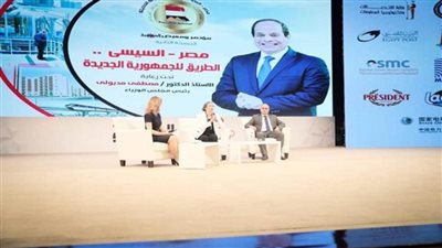 وزيرة البيئة: مؤتمر المناخ COP27 سيساهم في إظهار جمهورية مصر الجديدة (صور)