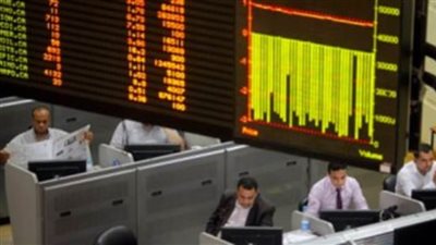 صعود جماعى لمؤشرات البورصة المصرية بمستهل تعاملات جلسة نهاية الأسبوع
