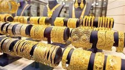 سعر الذهب يقفز 40 جنيها دفعة واحدة لـ الجرام