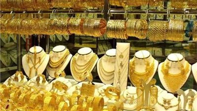 استقرار أسعار الذهب وعيار 21 يسجل 1067 جنيهًا  