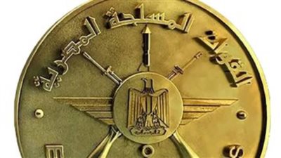 قبول دفعة جديدة من الأطباء للعمل بالقوات المسلحة بالصفة العسكرية