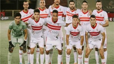 الزمالك في معسكر مغلق اليوم  استعدادا للقاء المقاصة 