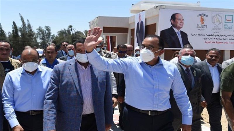 الشورى