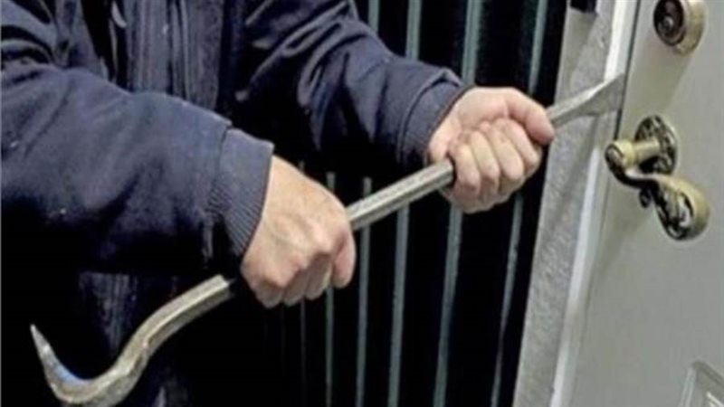 أرشيفية