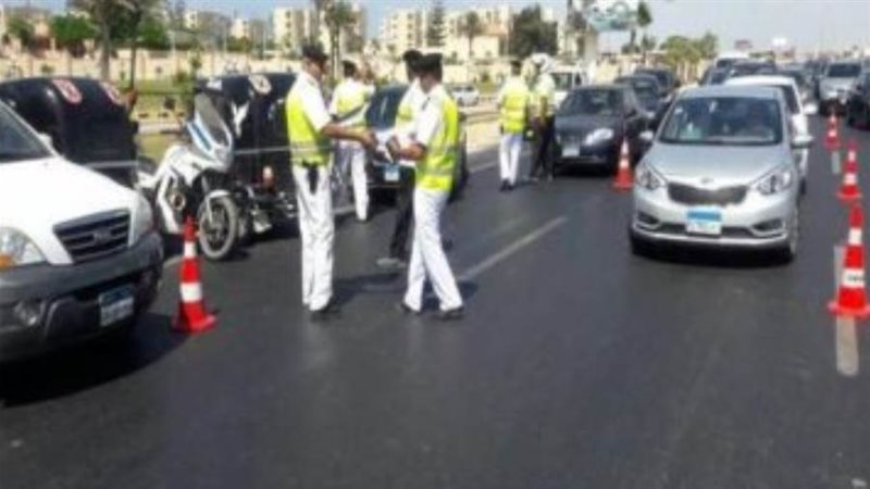 الشورى