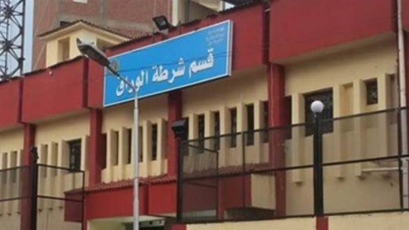 الشورى