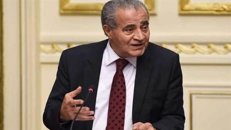 الشورى