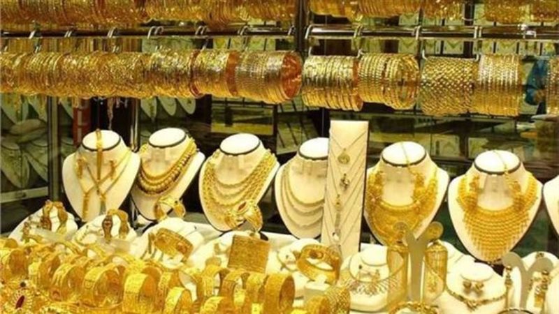 الشورى