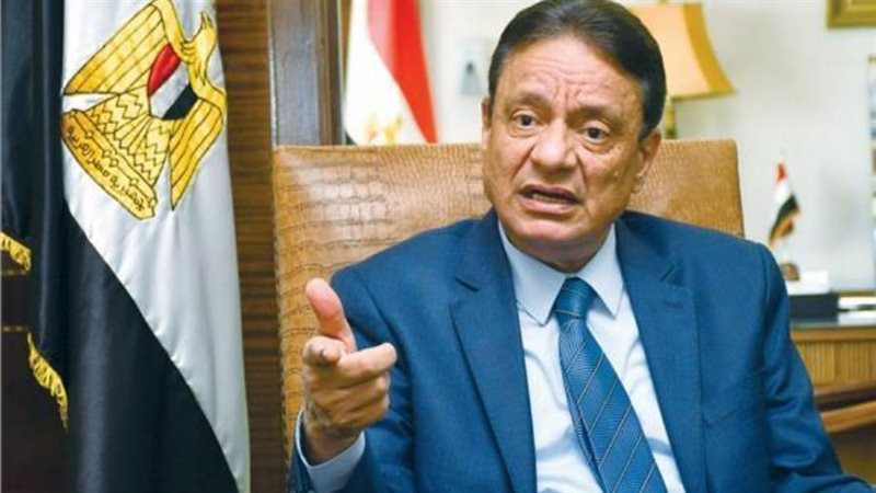 الشورى
